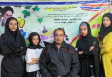 اسکیت بافق