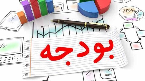 بازتاب عملکرد دولت