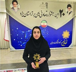 پروین فتاحی نائب رییس هیئت مدیره تعاونی اعتبار