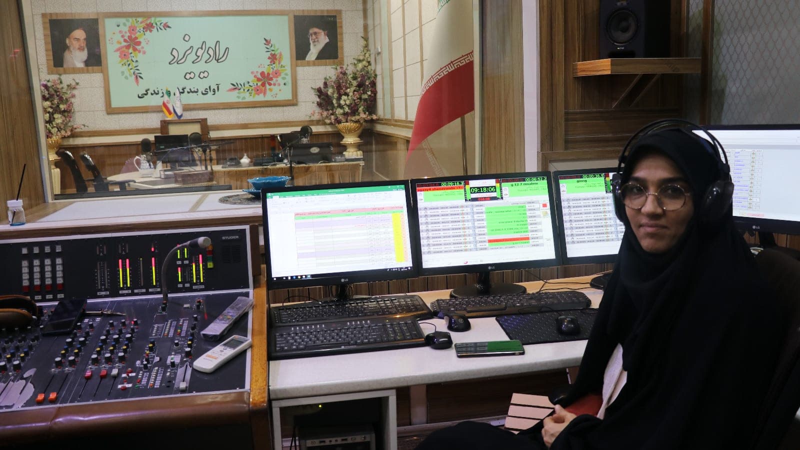 اندازه نگه دار در خونه زندگی رادیو یزد