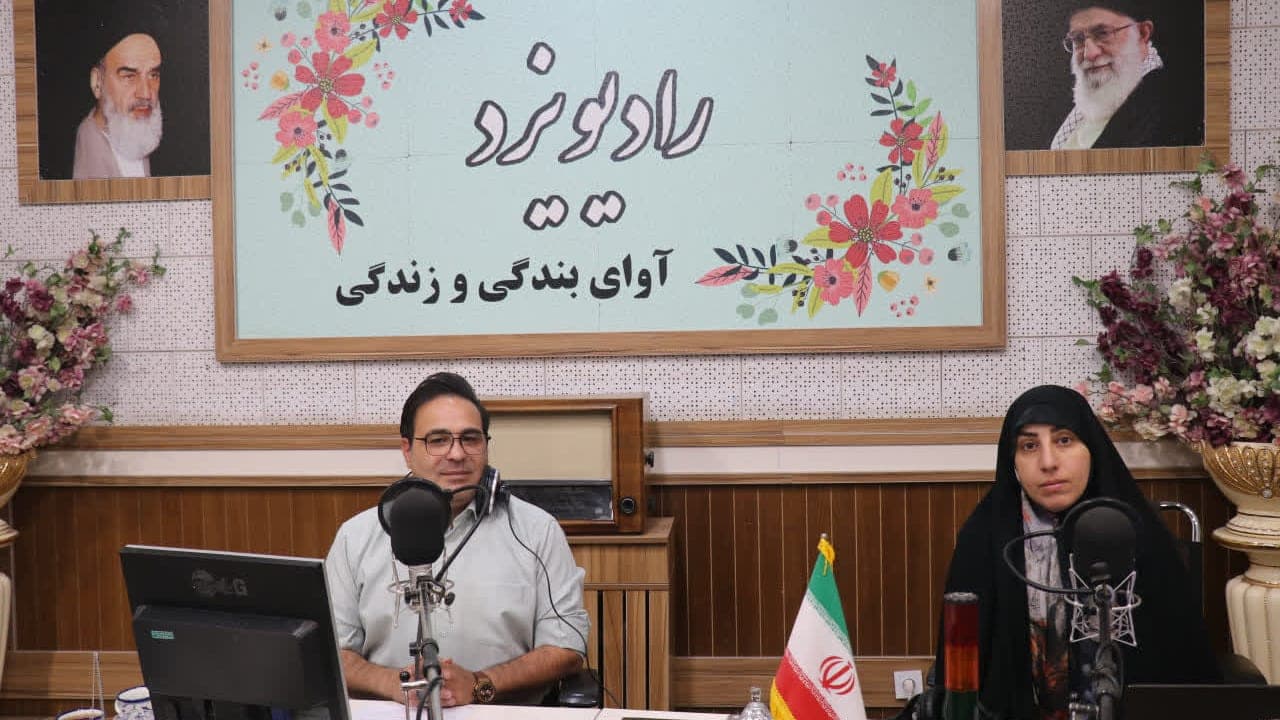 شنونده برنامه عصرگاهی پنجدری از رادیو یزد باشید