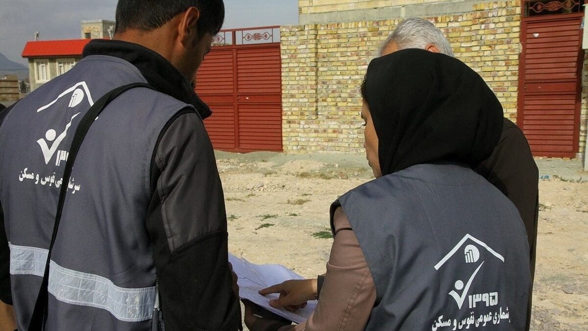 آغاز سرشماری نفوس و مسکن ۱۴۰۵؛ هشدار درباره پیامک‌های جعلی
