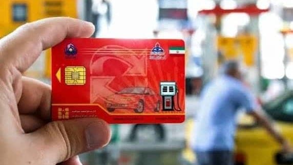 اختصاص ۵۰ لیتر بنزین ۱۰ هزار تومانی به خودروهای شخصی