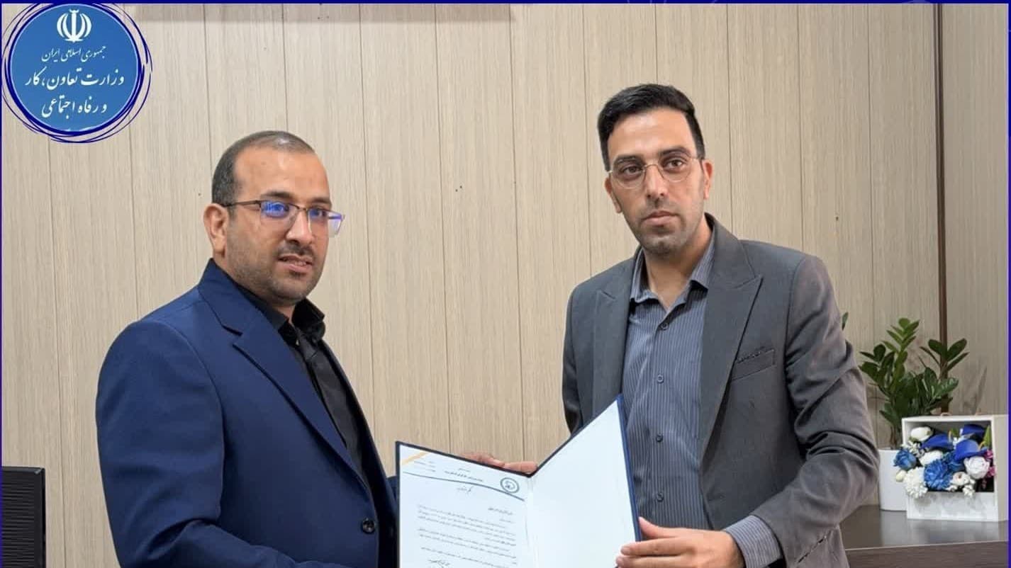 انتصاب رئیس جدید هیئت ورزش کارگری شهرستان بافق