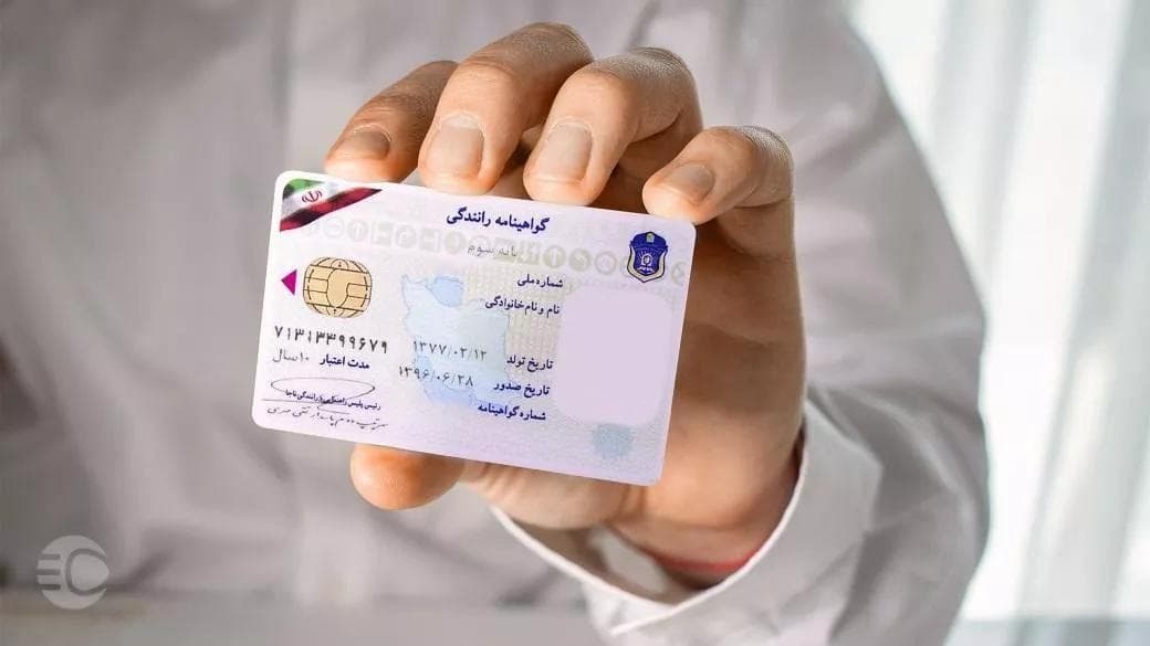 گواهینامه در کمتر از یک روز صادر میشود